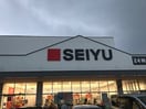 西友所沢榎町店(スーパー)まで200m FELICE　榎町