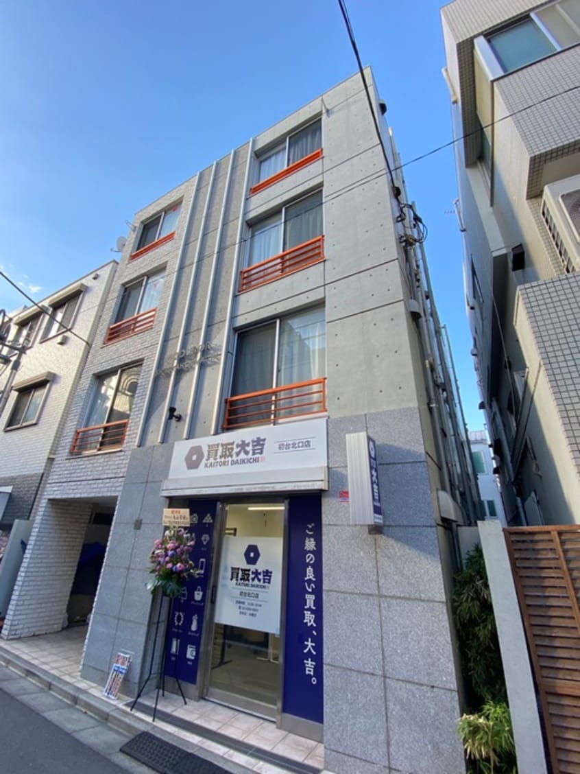 外観写真 モデュロール渋谷本町