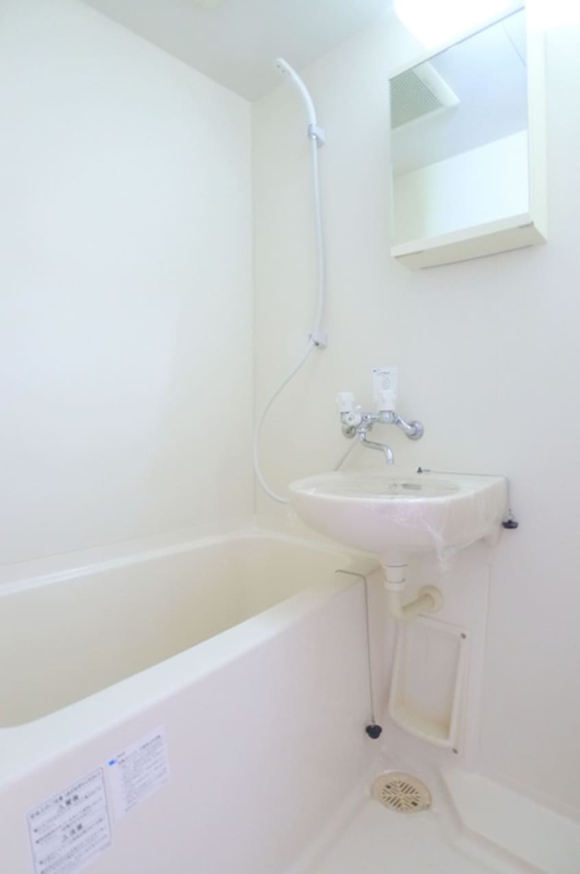 バス／シャワールーム等 I・Sビル