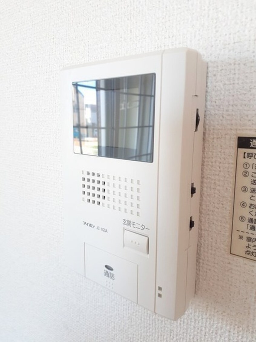 内観写真 ラルジュＢ