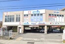 ウエルシア小田原堀之内店(ドラッグストア)まで732m ラルジュＢ