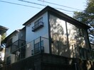 外観写真 エステ－ト京塚Ⅱ