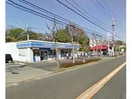 ローソン町田森の丘南店(コンビニ)まで525m エステ－ト京塚Ⅱ