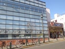 三和玉川学園店(スーパー)まで1100m エステ－ト京塚Ⅱ