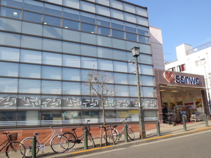三和玉川学園店(スーパー)まで1100m エステ－ト京塚Ⅱ