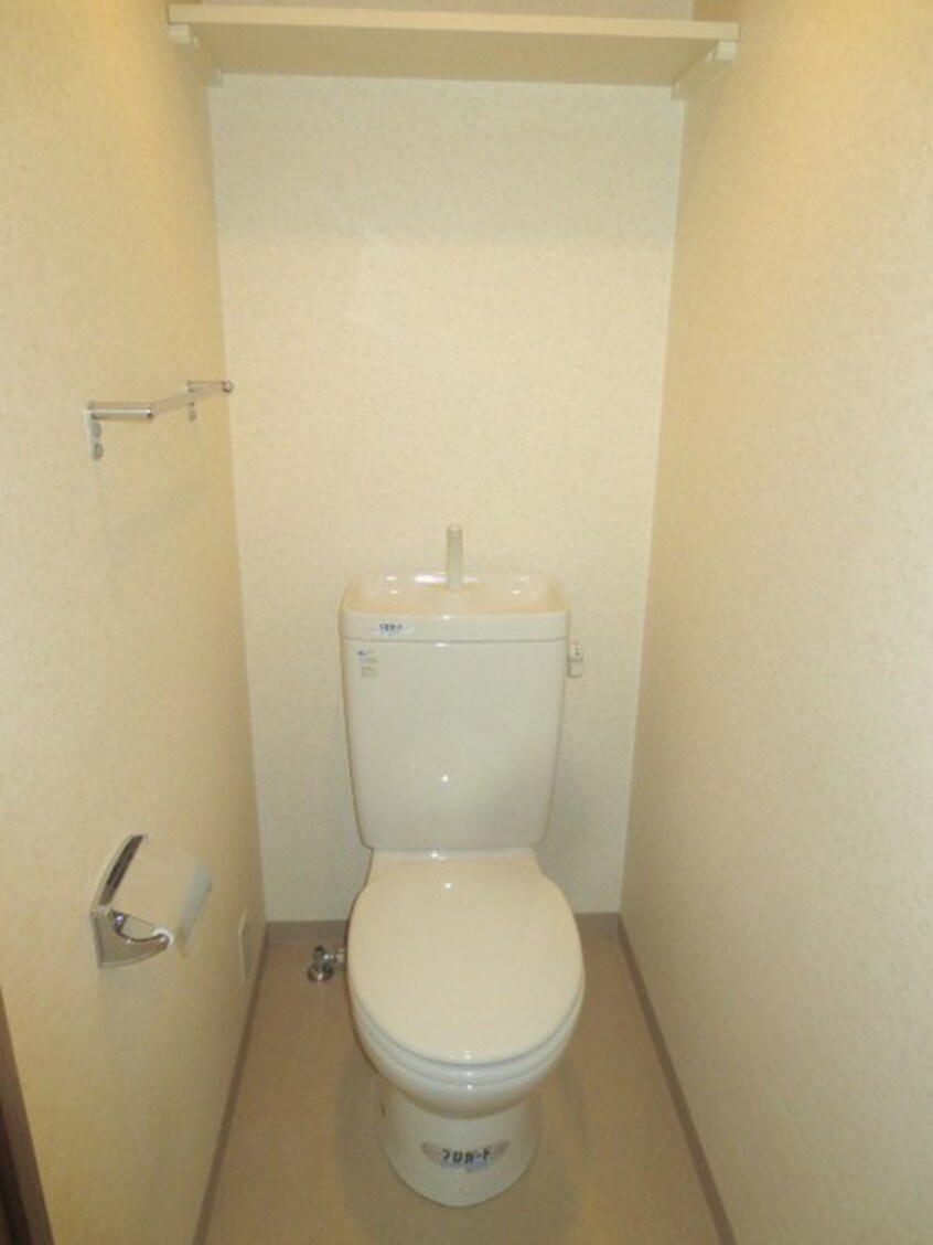 トイレ ロイヤルパレス飯島