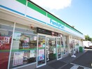 ファミリーマート川越神明町店(コンビニ)まで350m シティハイムクラリスＨ