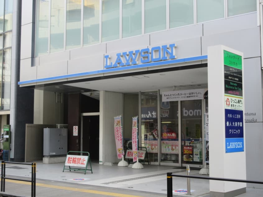 ローソン(コンビニ)まで400m ドエルＪＳＫ