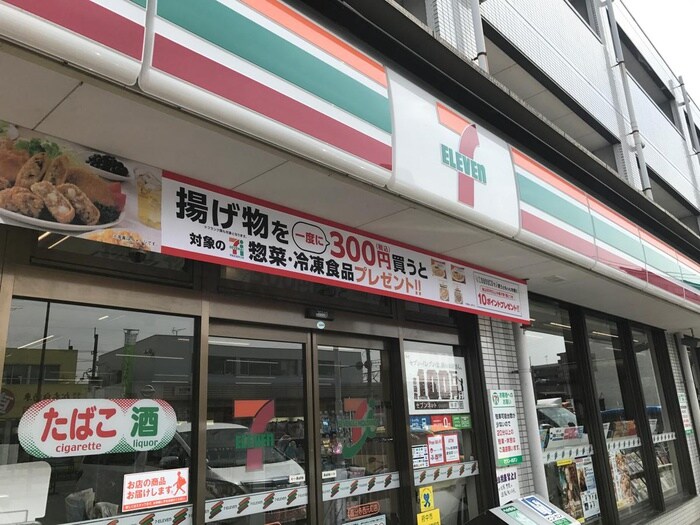 セブンイレブン国分寺西元町店(コンビニ)まで550m パレスコーポ