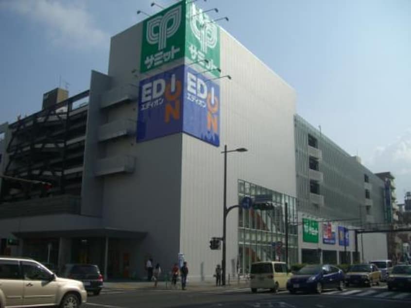 サミット 横浜曙町店(スーパー)まで450m ｸﾞﾘ-ﾝﾊｲﾂ横浜大通り公園(201)