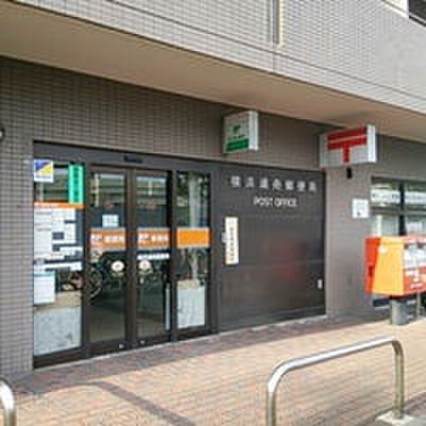 横浜浦舟郵便局(郵便局)まで450m ｸﾞﾘ-ﾝﾊｲﾂ横浜大通り公園(201)