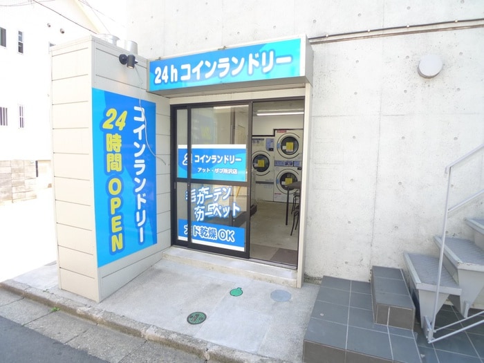 周辺環境 Art Full Tokorozawa Hills