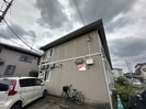 フレグランス東山の外観