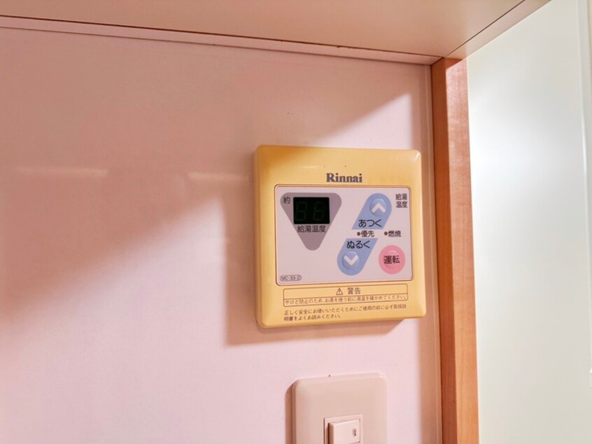 内観写真 ファ－ランジュ武蔵関