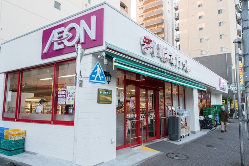 まいばすけっと吉祥寺本町店(スーパー)まで600m イトウハイム