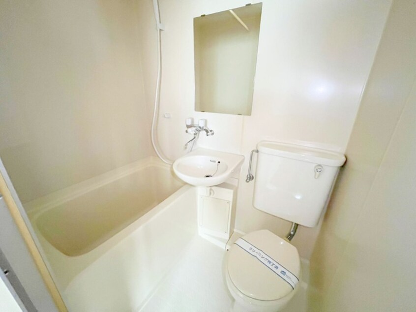 バス／シャワールーム等 エクセルツカサ（１－４Ｆ）