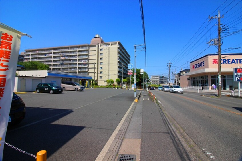 周辺環境 メイプルハウス町田