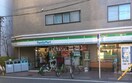 ファミリーマート小山三丁目店(コンビニ)まで297m 折原荘