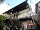 結庵の外観