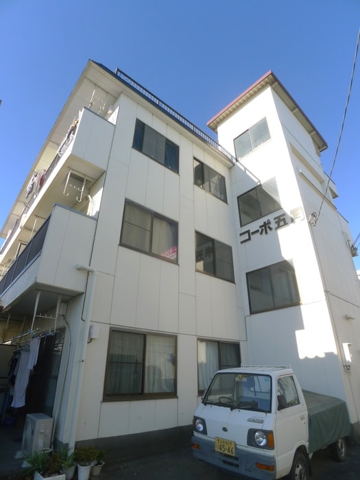 その他 コーポ五月