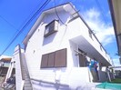 ＡＲＫ　ＳＡＮＫＯの外観