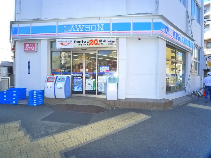 ローソン(コンビニ)まで84m サンハイツ堀切