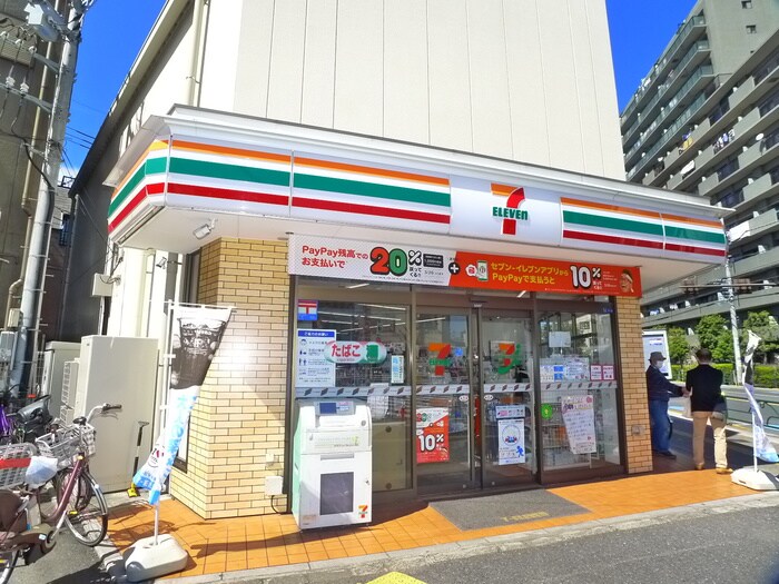 セブンイレブン(コンビニ)まで366m サンハイツ堀切