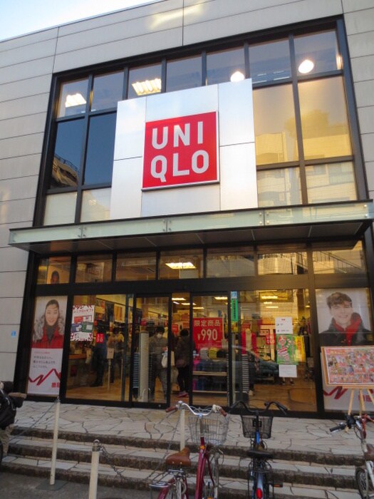 UNIQLO(ショッピングセンター/アウトレットモール)まで282m 桜ヒルズ板橋