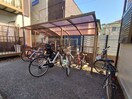 駐輪場 グリ－ンピアⅠ