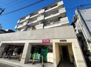 大商第二マンションの外観