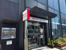 三菱UFJ銀行鎌倉支店(銀行)まで1800m ウエストグリーンみかどB棟.D棟