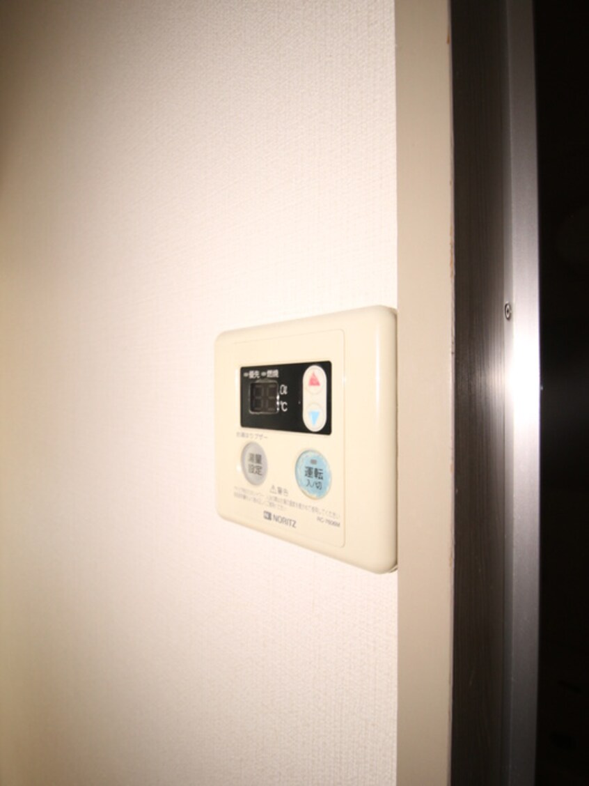 内観写真 LC　Residence川崎多摩