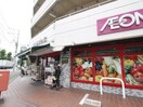 まいばすけっと川崎久地店(スーパー)まで302m LC　Residence川崎多摩