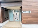 エントランス部分 ホワイトウェル湘南Ⅱ