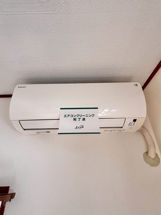 内観写真 ハイツ長津田