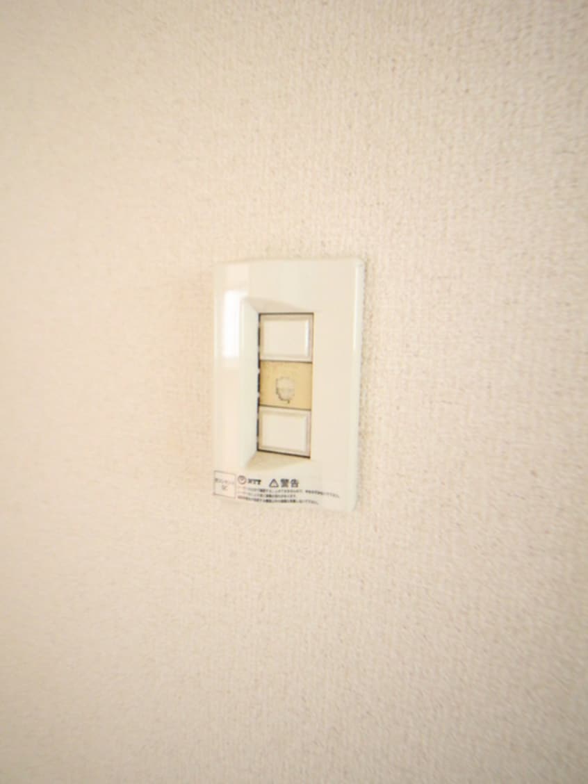内観写真 ハイツ長津田