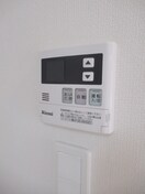 内観写真 リブリ・スカイアロマ