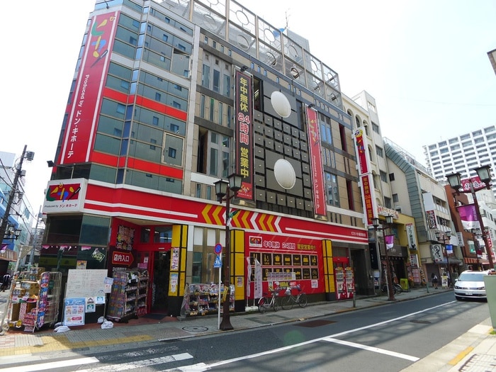 ピカソ(ディスカウントショップ)まで239m ｂｒｉｇｈｔｎｅｗ