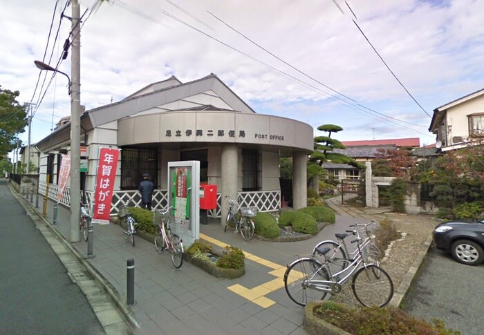 足立伊興二郵便局(郵便局)まで556m レユシール　イコウ