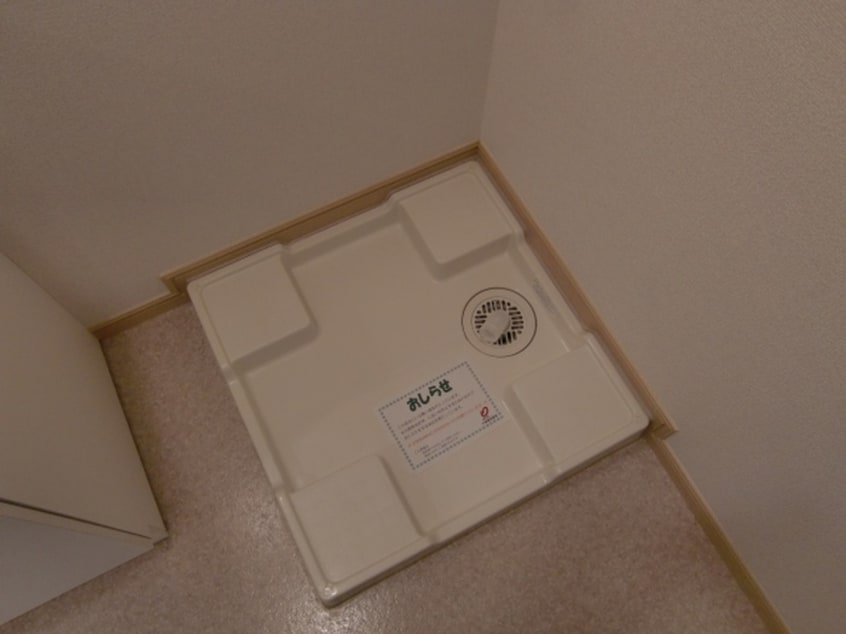 洗濯機置場 フィオ－レⅤ