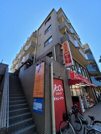 エクスパンション