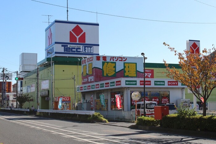 ヤマダ電気(電気量販店/ホームセンター)まで268m ウィンディア湘南Ｃ