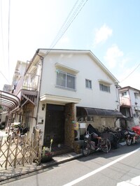 オオタマンション