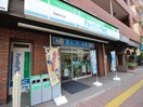 ファミリーマート 伝通院前店(コンビニ)まで186m パークキューブ春日安藤坂(201)