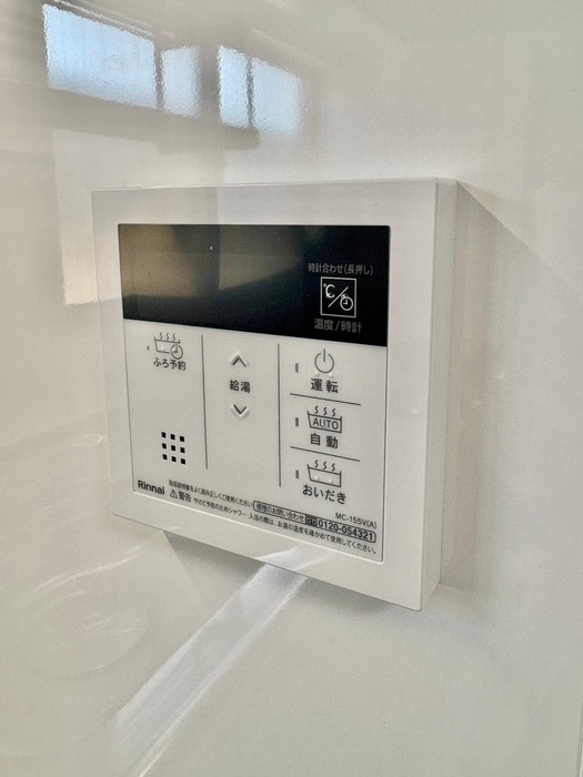 内観写真 プロスパラス野田