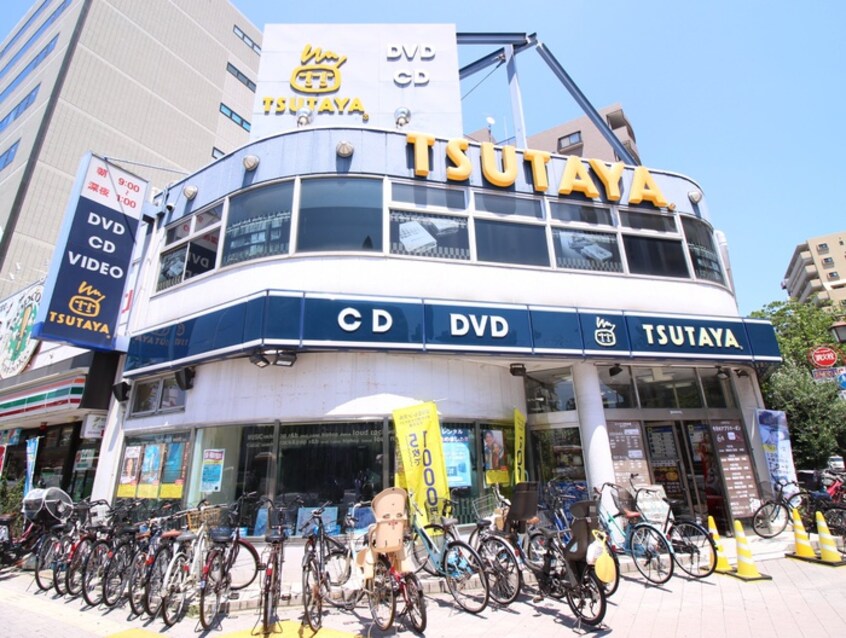 TSUTAYA(ビデオ/DVD)まで1750m ハイツ末広