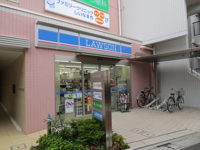 ローソン(コンビニ)まで217m ＧＨハウスメジロ