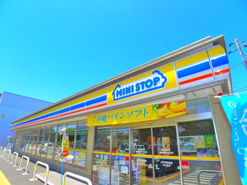 ミニストップ(コンビニ)まで670m ワイ・エム弐番館