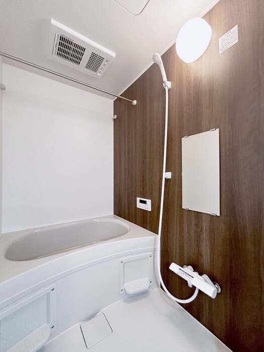 バス／シャワールーム等 パステール・グランおゆみ野