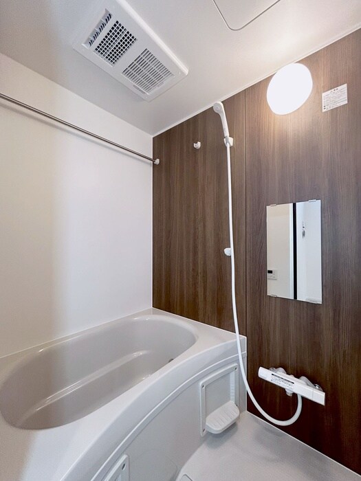 バス／シャワールーム等 パステール・グランおゆみ野